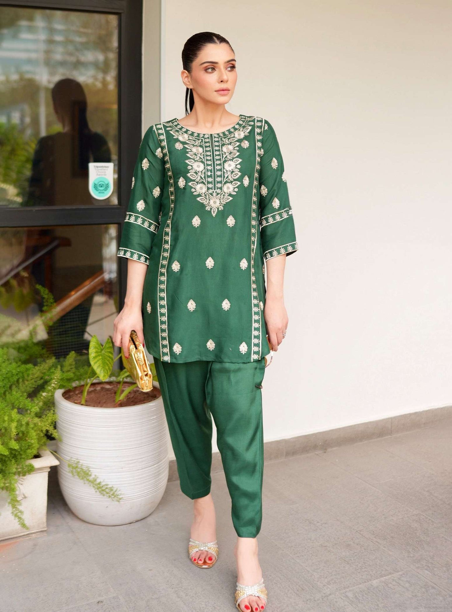 Green 2pcs